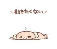 842286694
