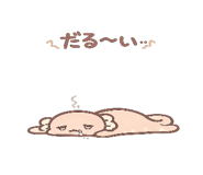842286695
