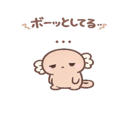 842286696