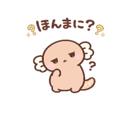 842286699