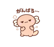 842286701