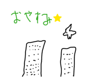 842286788