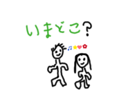 842286789
