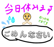 842286798