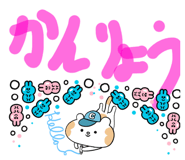 842286799