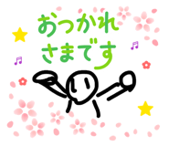 842286801