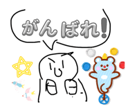 842286803