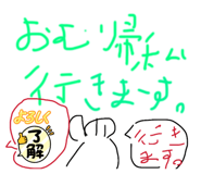 842286804