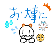 842286805
