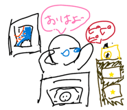 842286806