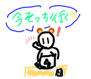 842286807