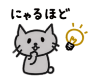 842286987