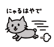 842286990