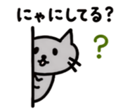 842287004