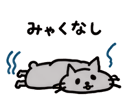 842287005