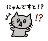 842287010