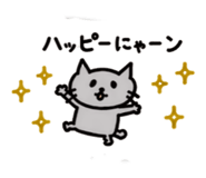 842287014
