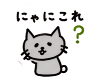 842287021