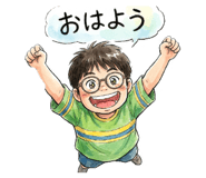 842287074