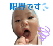842287141