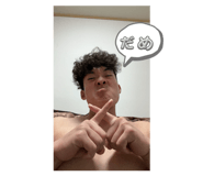 842287168