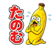 842287298