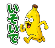 842287299