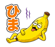 842287300