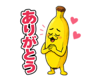 842287301