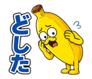 842287302