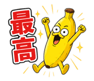 842287311