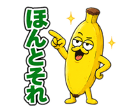 842287312
