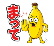 842287313