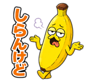 842287316