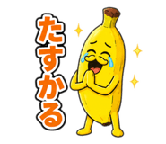 842287319