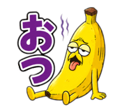 842287328