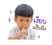 842287741