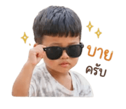 842287743