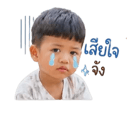 842287744