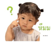 842287762
