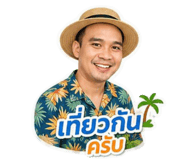 842287773