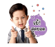 842287790