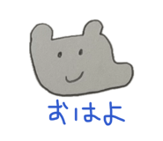 842287841