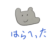 842287847