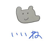 842287851