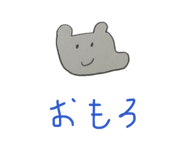 842287853