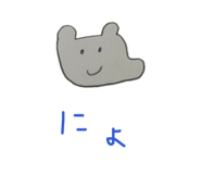 842287854