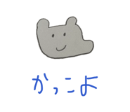 842287856