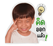 842287904