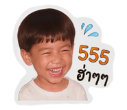 842287908